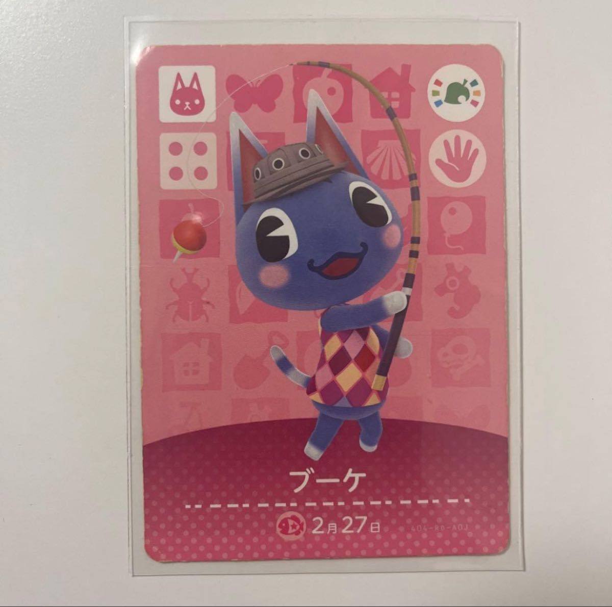 どうぶつの森 amiiboカード プロモ ブーケ PSA9 フェスティバル