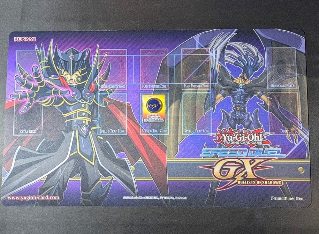 覇王十代 マリシャスデビル GX プレイマット 遊戯王 公式品 覇王十代