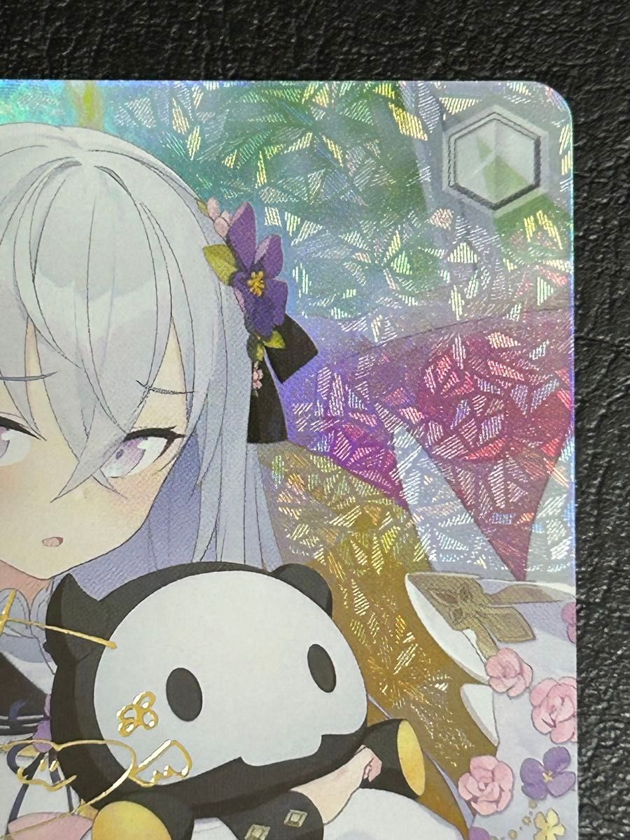 ヴァイスシュヴァルツ 【白洲アズサ】 SP サイン入り 自引き品