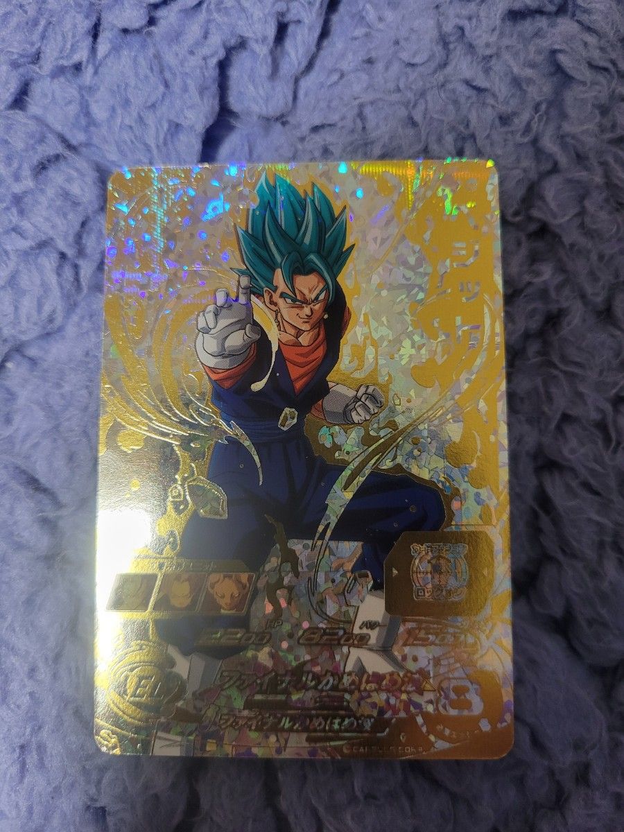 スーパードラゴンボールヒーローズ SH1-SEC2ベジットパラレル｜Yahoo