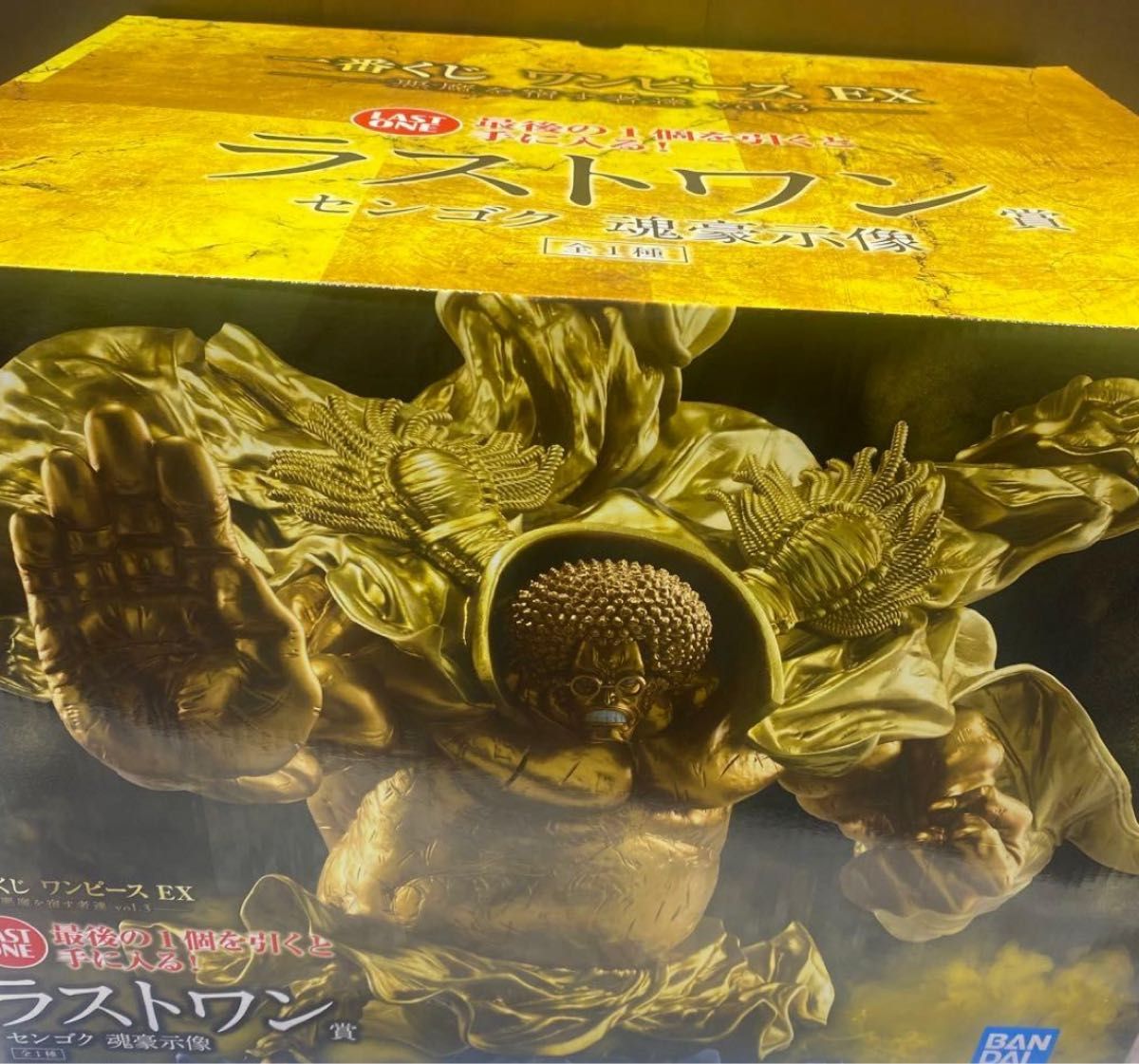 一番くじ ワンピース EX 悪魔を宿す者達 vol 3 ラストワン賞 センゴク