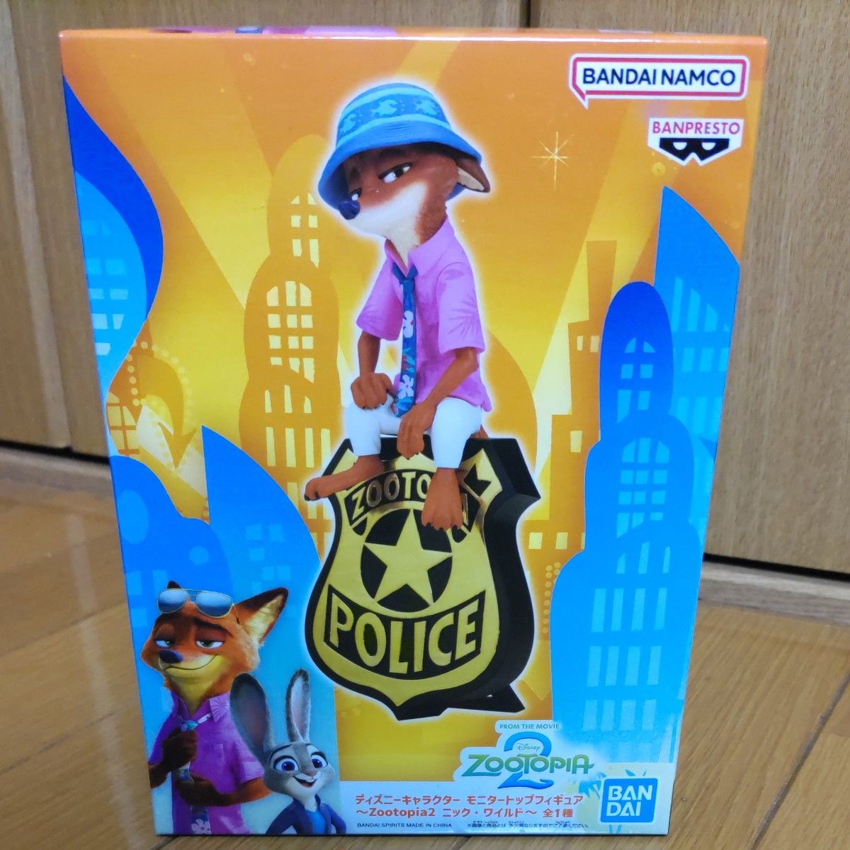 ディズニー ズートピア2 モニタートップフィギュア ニック ジュディ 2