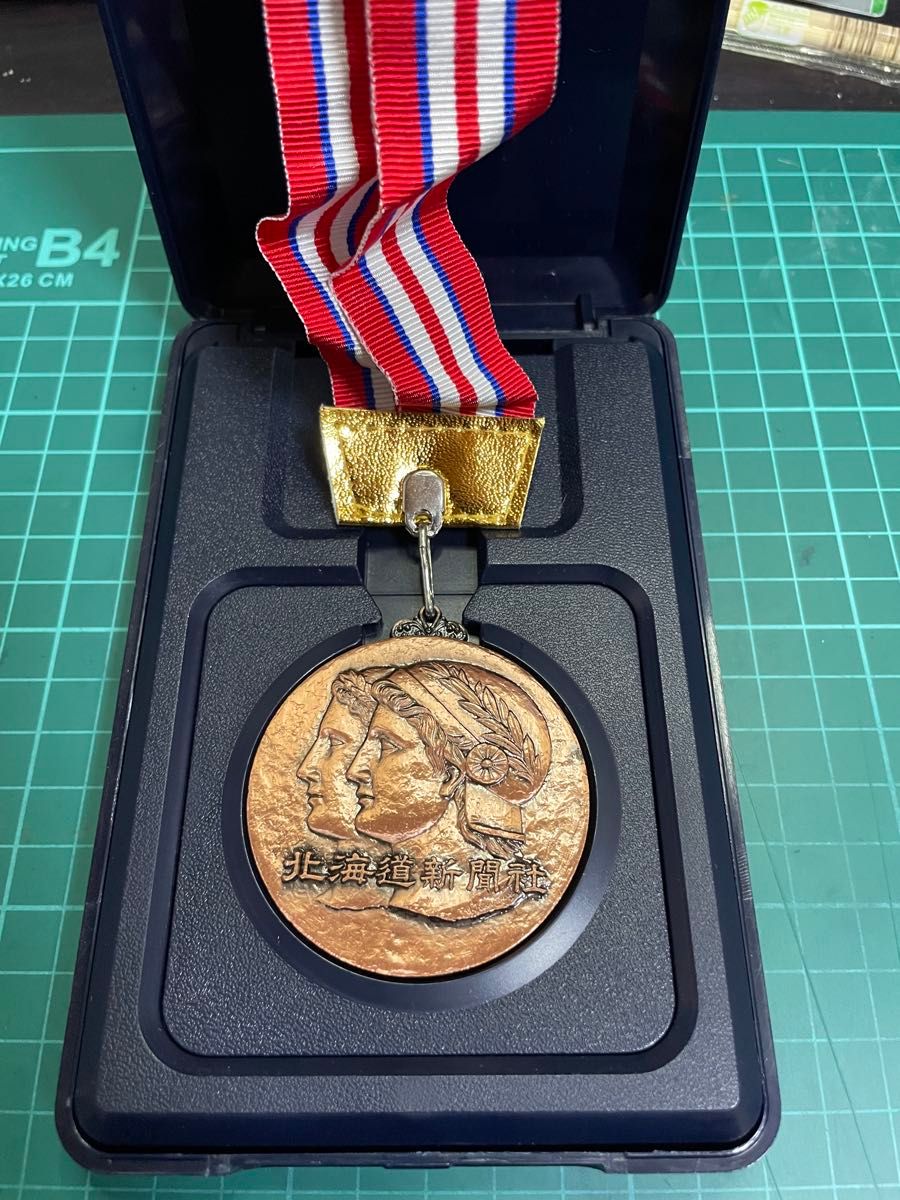 502 北海道新聞社 札幌市中学校体育連盟 中学校体育大会 記念メダル