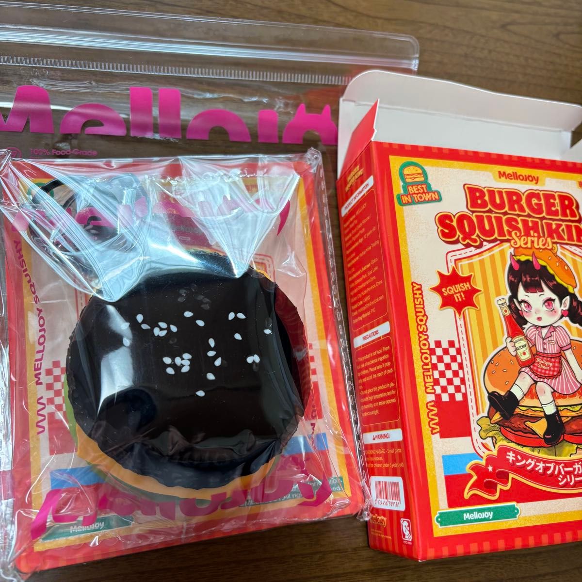 メロジョイ キングオブバーガー ハンバーガー イカ墨バーガー