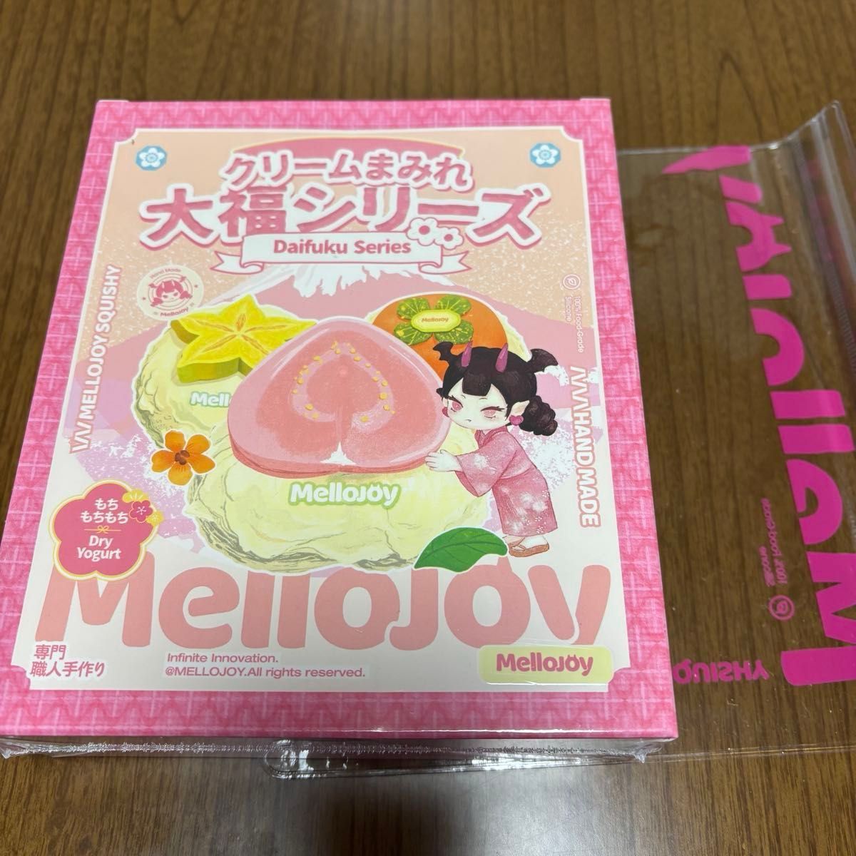 メロジョイ クリームまみれ大福シリーズ 大福 未開封 シュリンク付