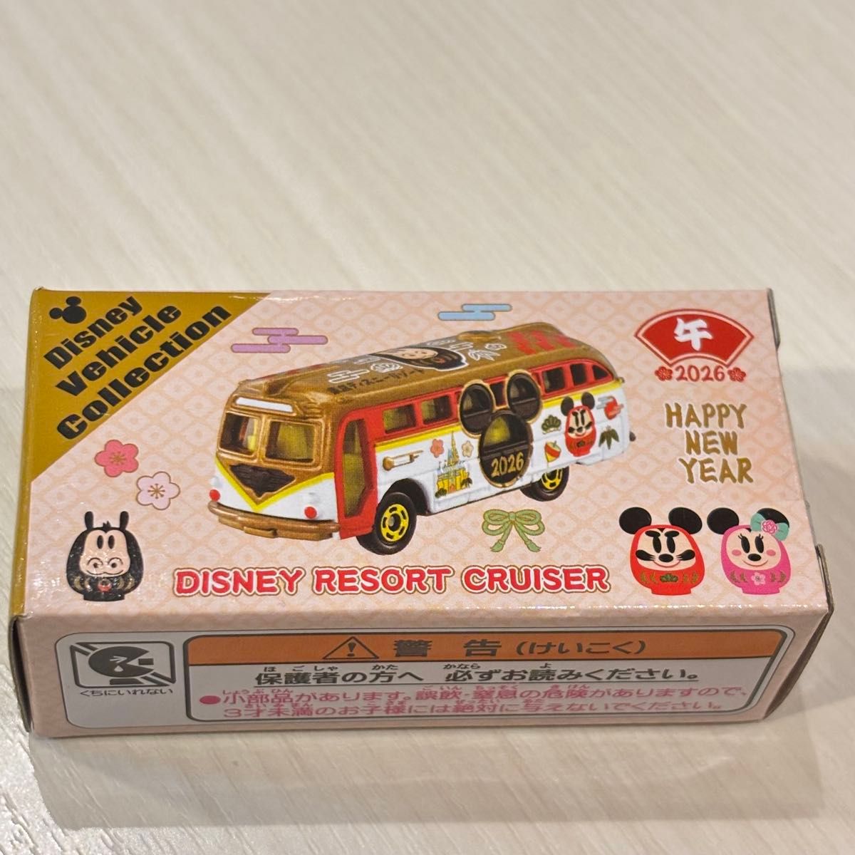 ディズニー 2026年 お正月 午年 トミカ リゾートクルーザ ミッキー
