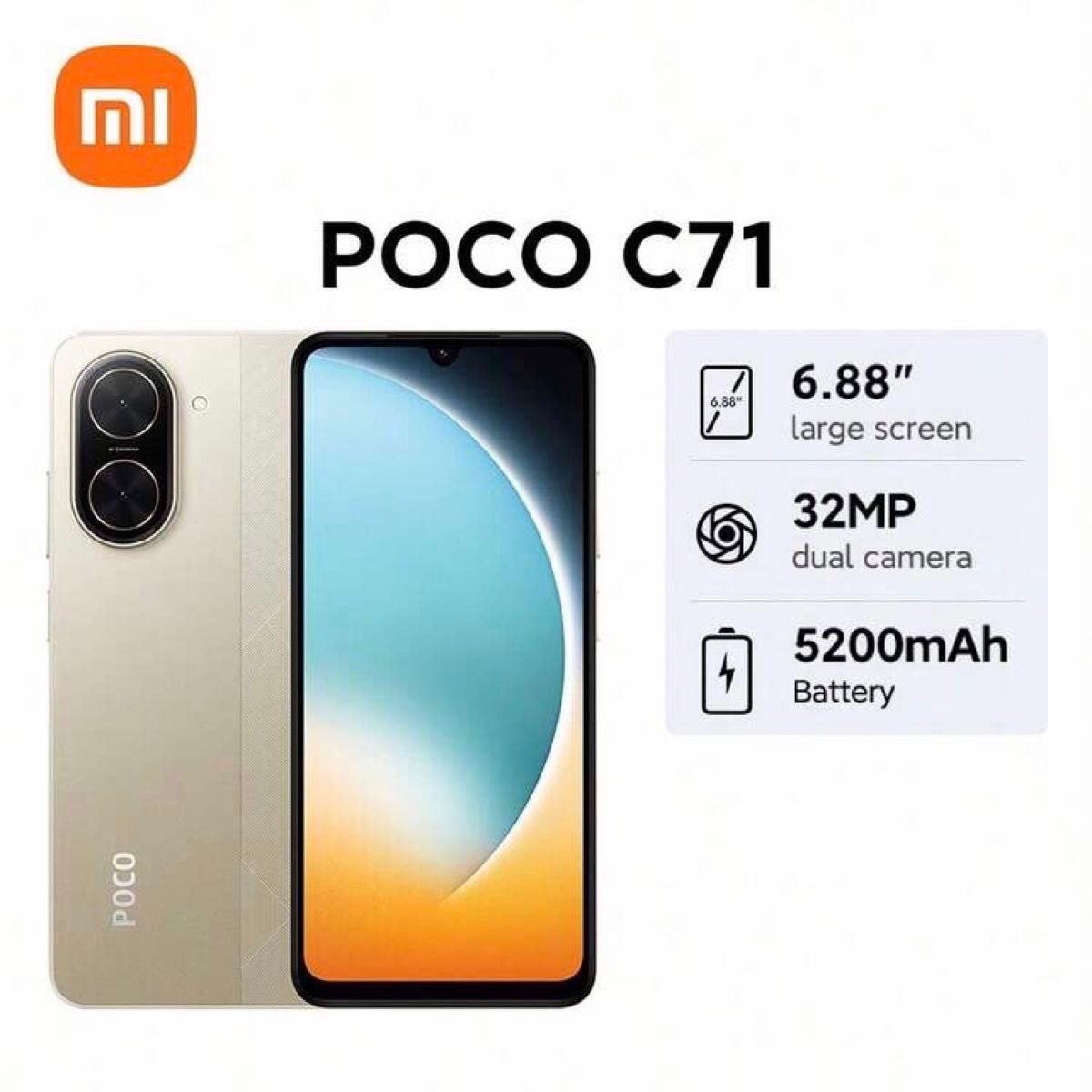 POCO C71 グローバル版SIMフリー Xiaomi - POCO C71 グローバル版 SIM