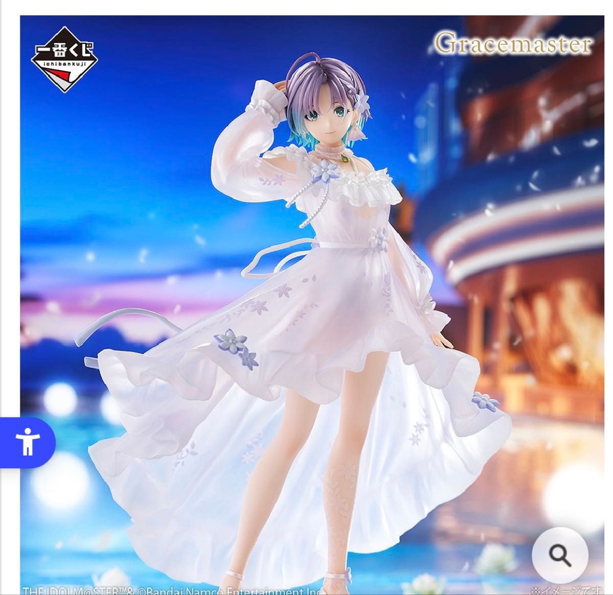 一番くじ アイドルマスター シャイニーカラーズ 浅倉透 フィギュア