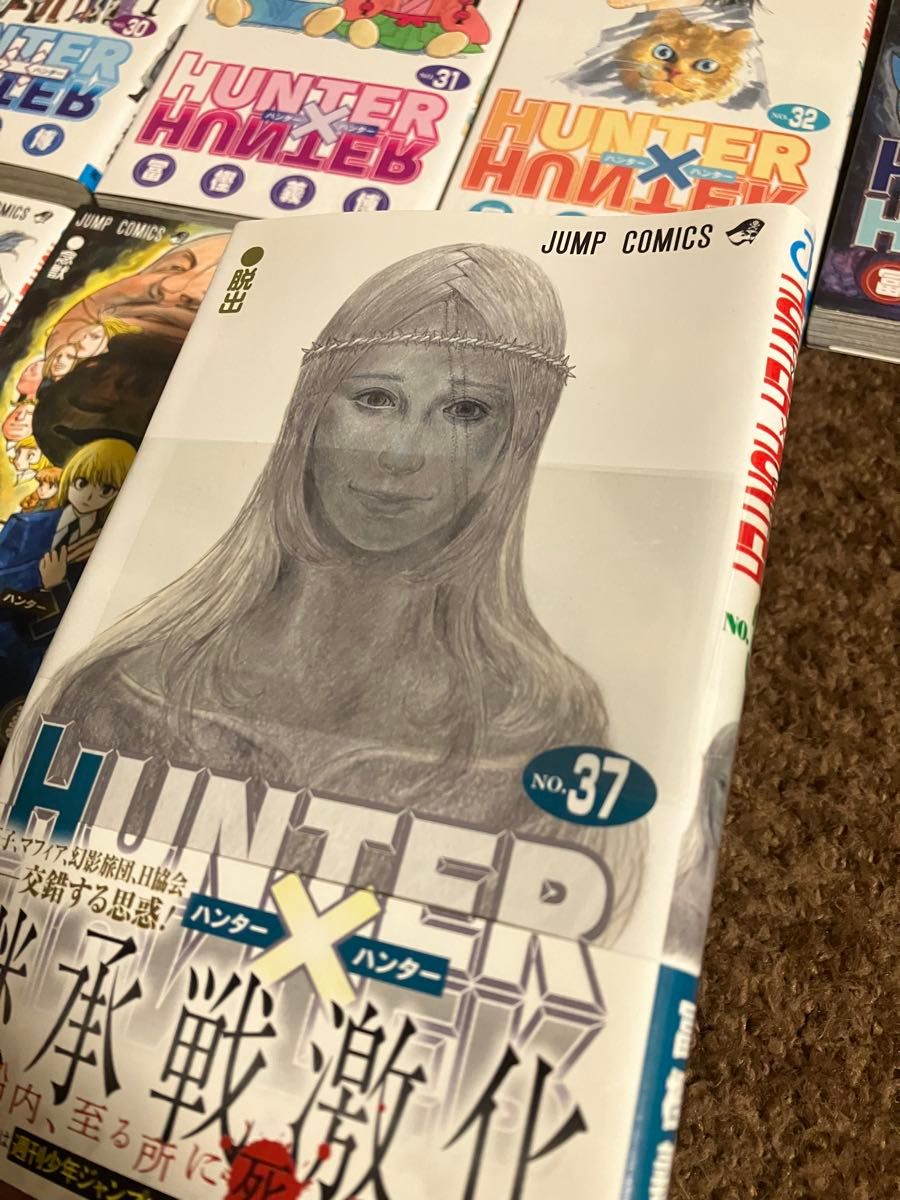 HUNTER×HUNTER ハンターハンター 全巻セット 1-38巻｜Yahoo!フリマ（旧