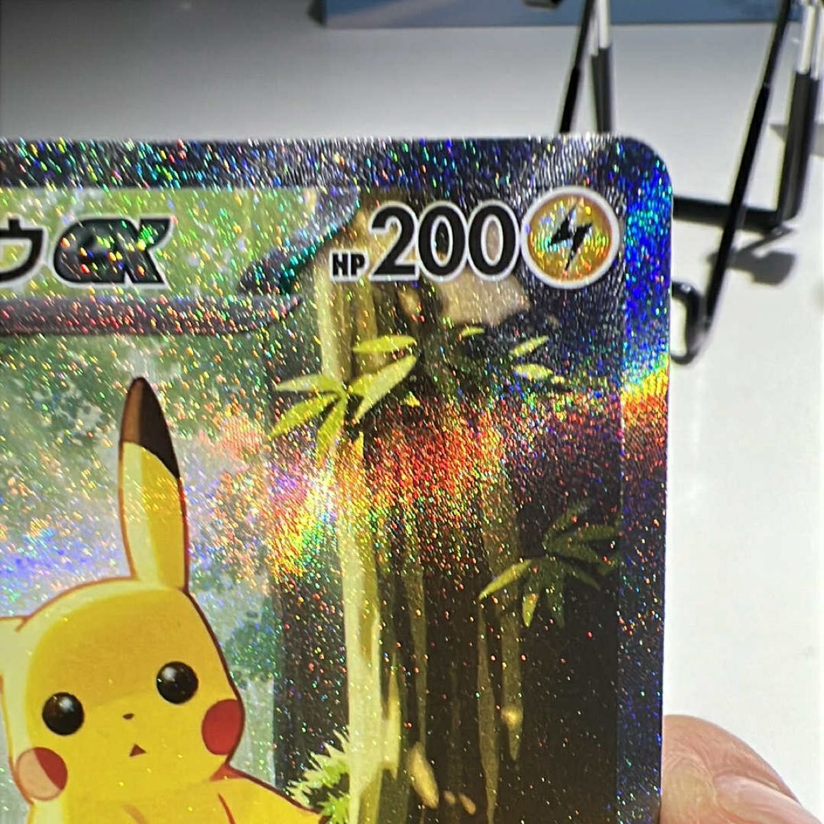 ポケモンカード ピカチュウex SAR スタートデッキ100 764/742｜Yahoo