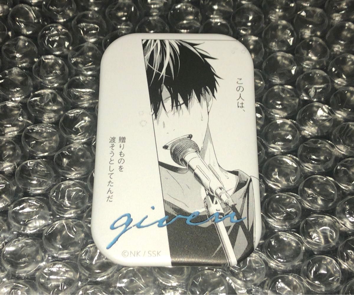 ギヴン展-given exhibition- ENCORE 推しカプバッジコレクション