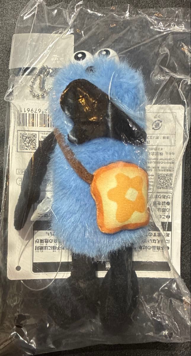 一番くじ パペットスンスン D賞 マスコットぬいぐるみ｜Yahoo!フリマ
