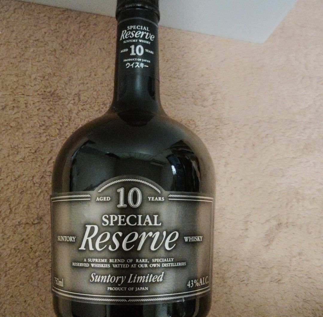 サントリー スペシャルリザーブ 10年 ウイスキー 750ml 43% 古酒 終売