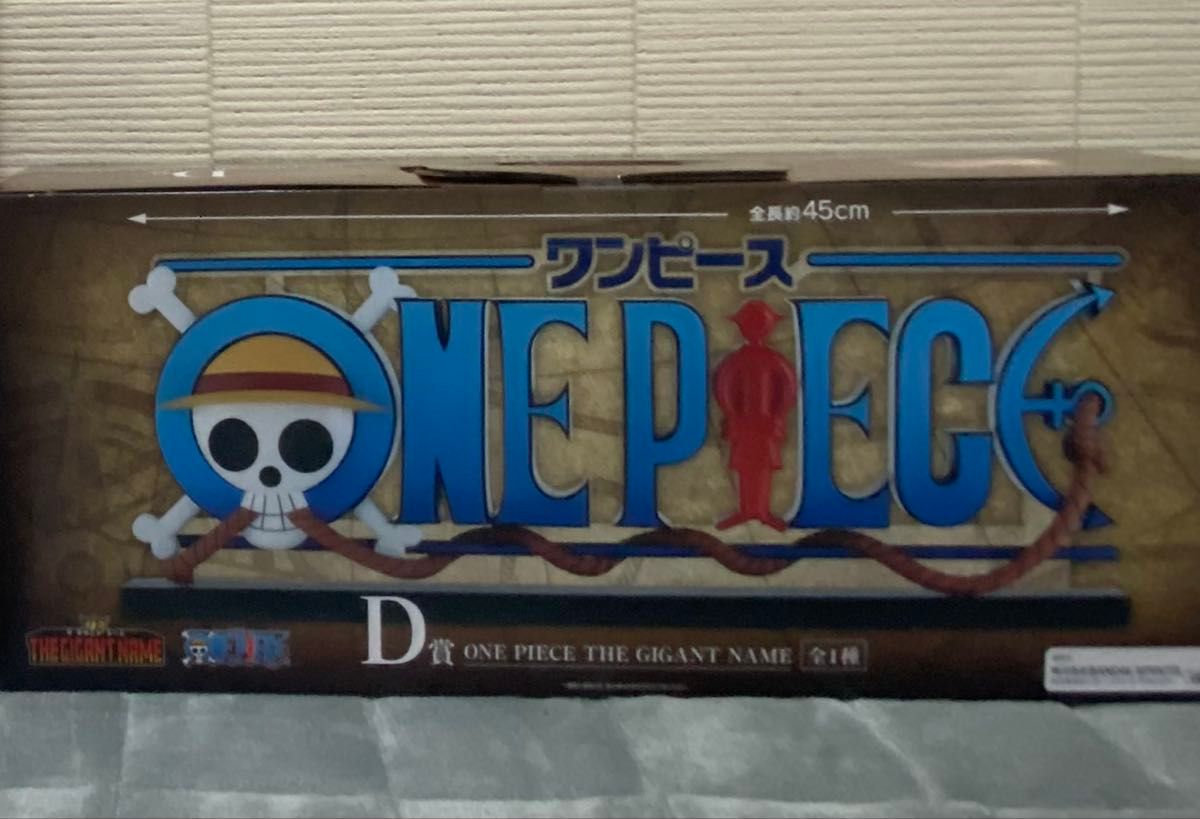 ワンピース 1番くじ D賞 ONE PIECE THE GIGANT NAME｜Yahoo!フリマ（旧