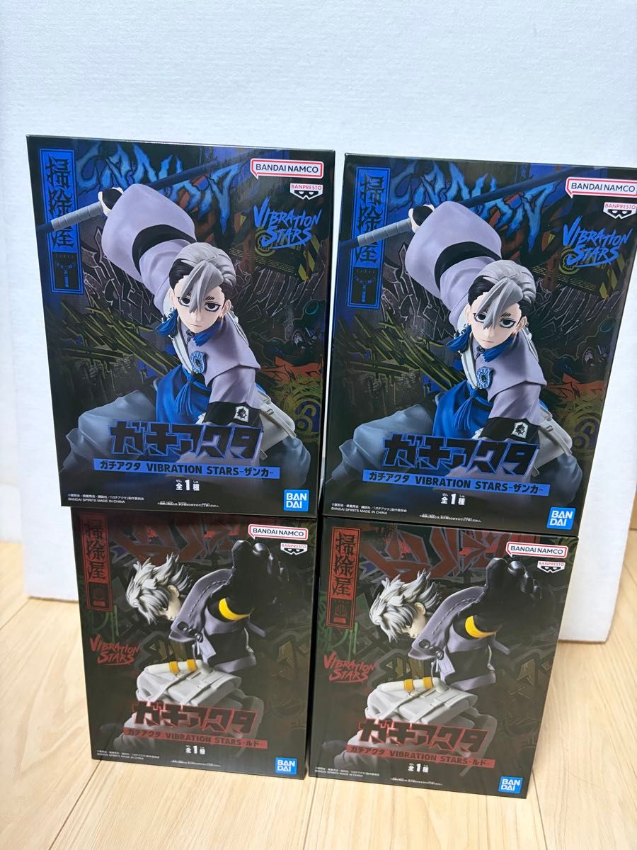 VIBRATION STARS ガチアクタ ルド ザンカ フィギュアセット｜Yahoo