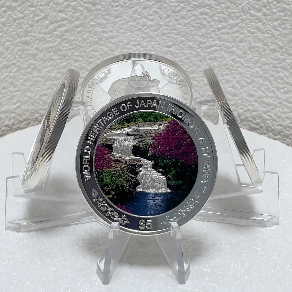 サザンクロス銀貨 No.49 南十字星 2021年 1オンス オーストラリア