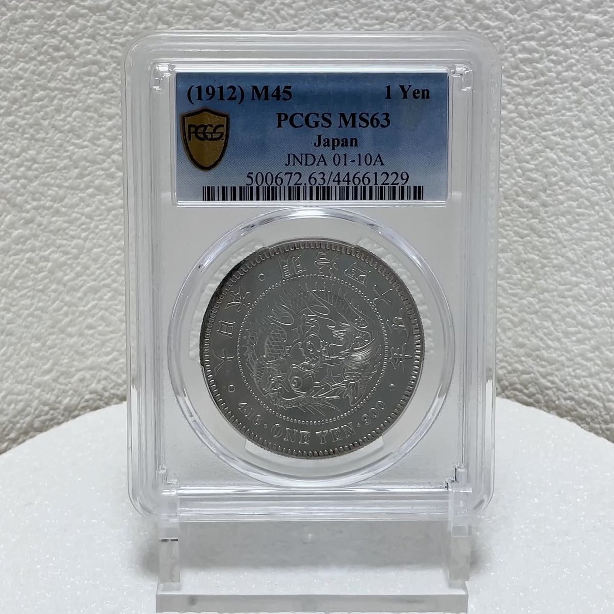 2024 メキシコ リベルタード 銀貨 1オンス 純銀 APMEX 密封 未開封