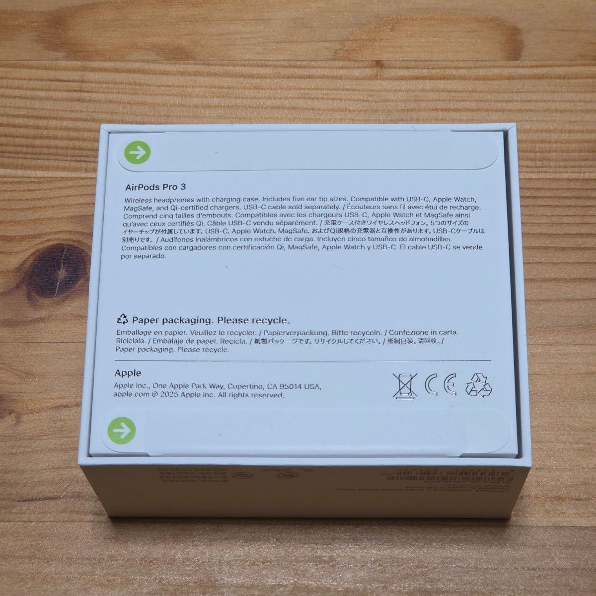 新品未開封 AirPods Pro 3 MFHP4J/A 第3世代 Apple｜Yahoo!フリマ（旧