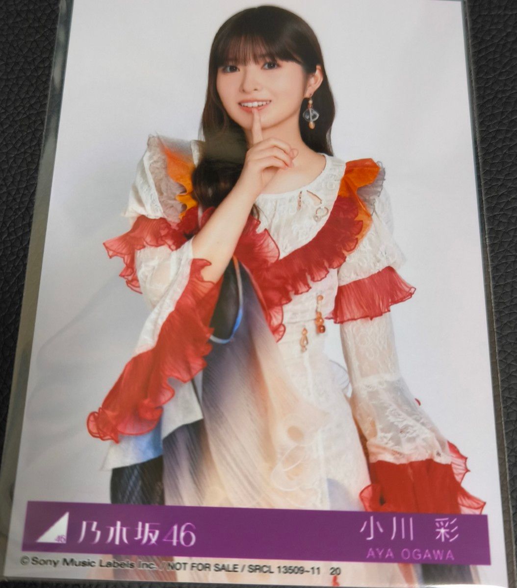 乃木坂46 小川彩 5thアルバム My respect 初回盤B封入生写真｜Yahoo