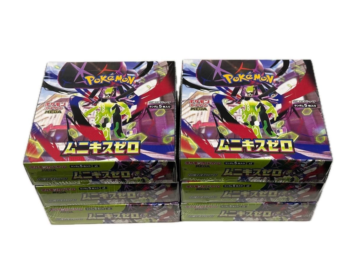 ポケモンカードゲーム ムニキスゼロ 6BOX 新品未開封 シュリンク付き