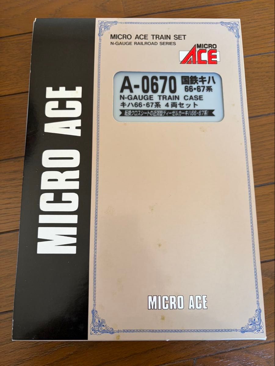 希少美品）MICRO ACE A-0670 国鉄型キハ66・67系 4両セット｜Yahoo