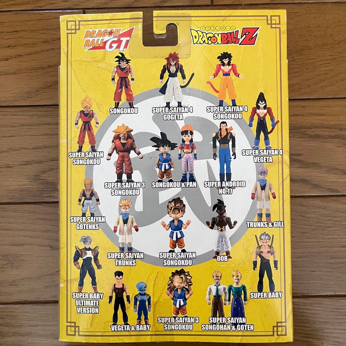 ドラゴンボールZ スーパーバトルコレクション 孫悟空 フィギュア