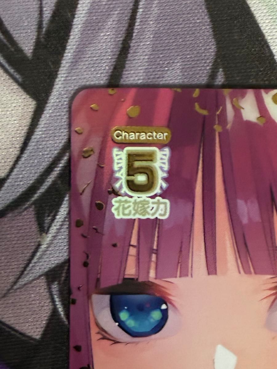 五等分の花嫁カードゲーム HDSP 変わりゆく日々 中野 二乃｜Yahoo