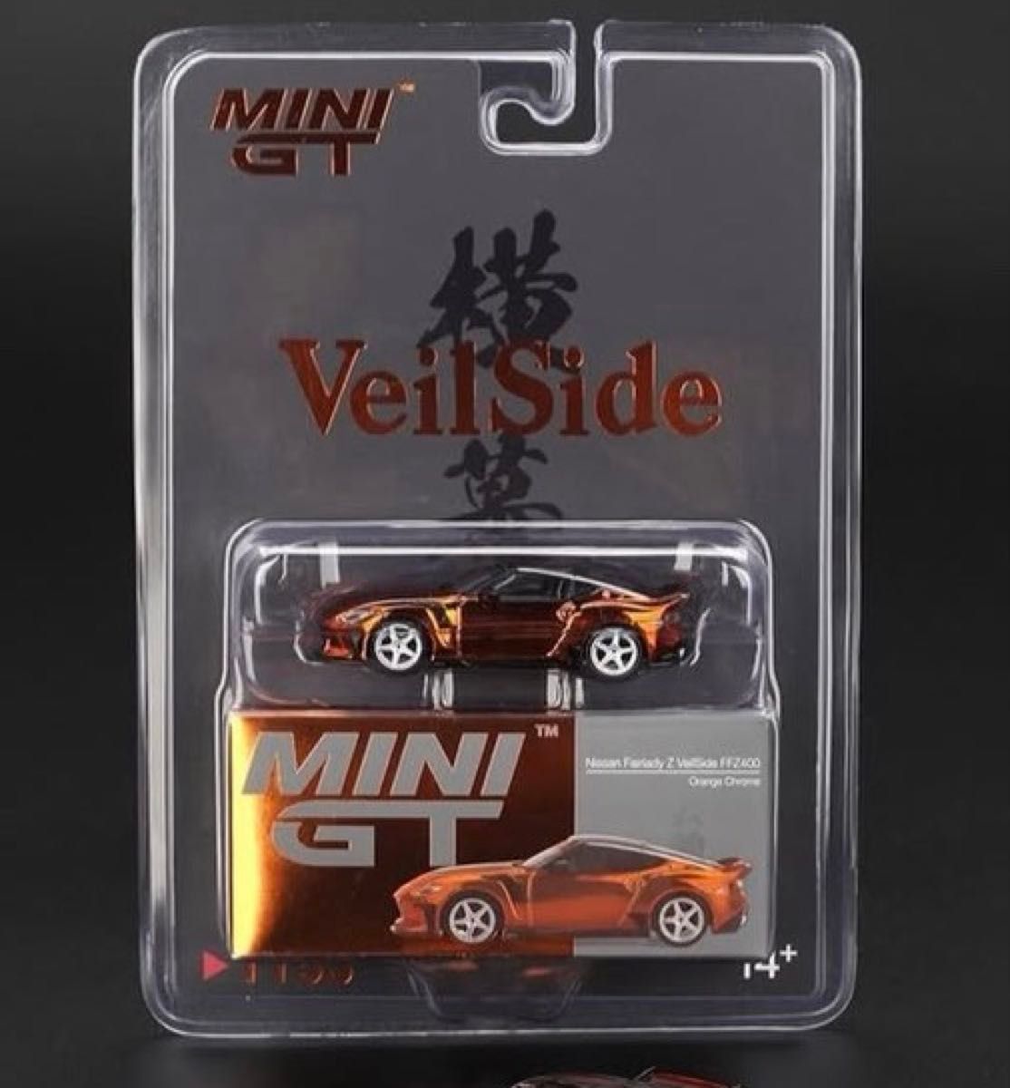 MINI GT 東京オートサロン 2026 限定 veilside 日産 フェアレディZ