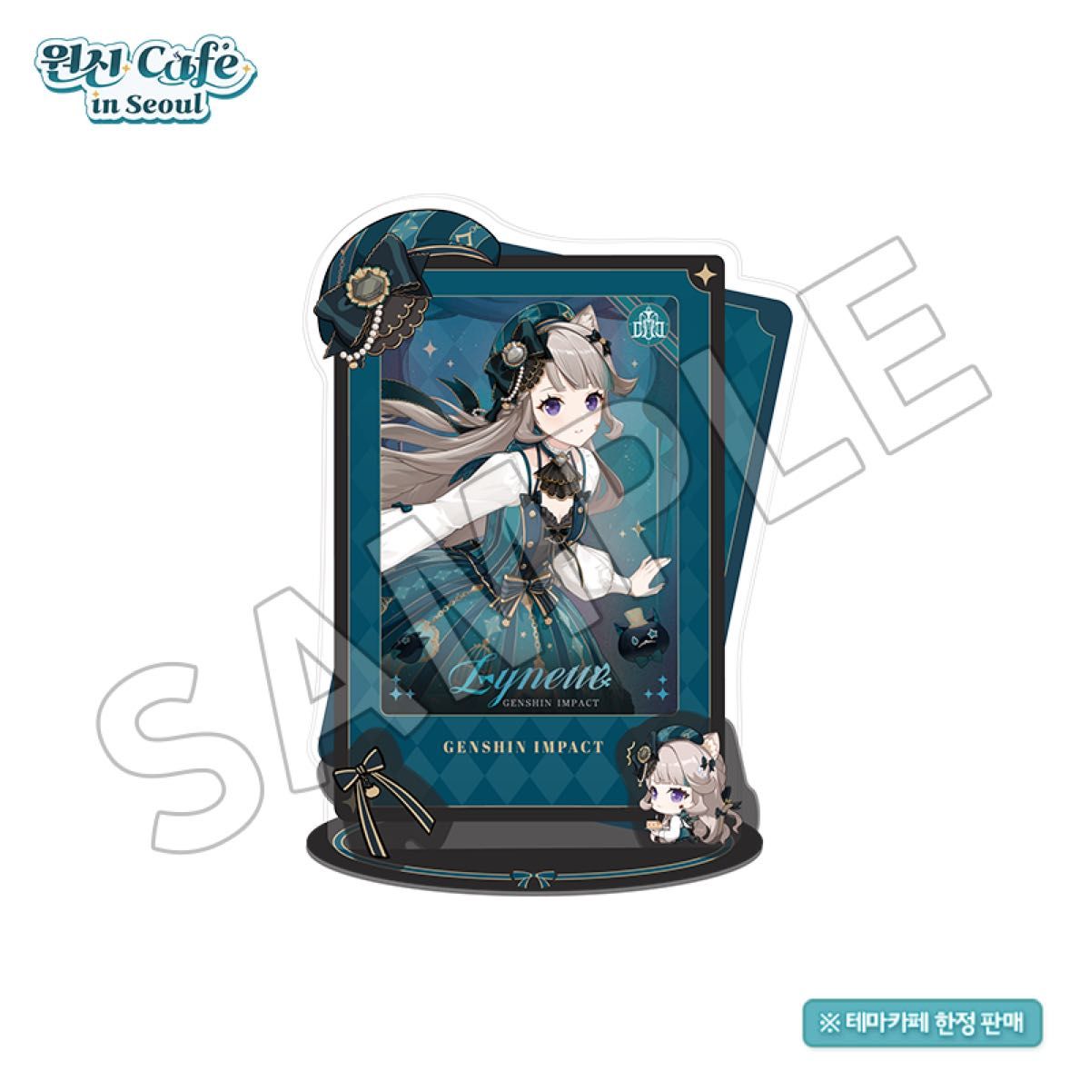 原神 白朮 七七 韓国カフェ フォトカード 大量 まとめ売り 原神 白朮 七