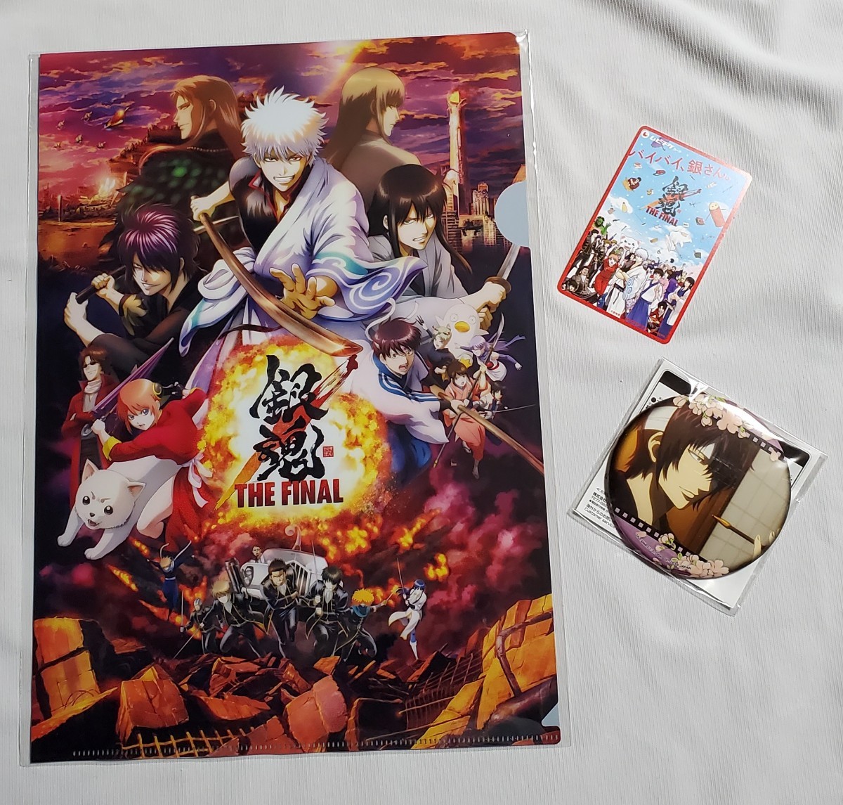 劇場版「銀魂 THE FINAL」前売り券 特典 A4クリアファイル 第2弾