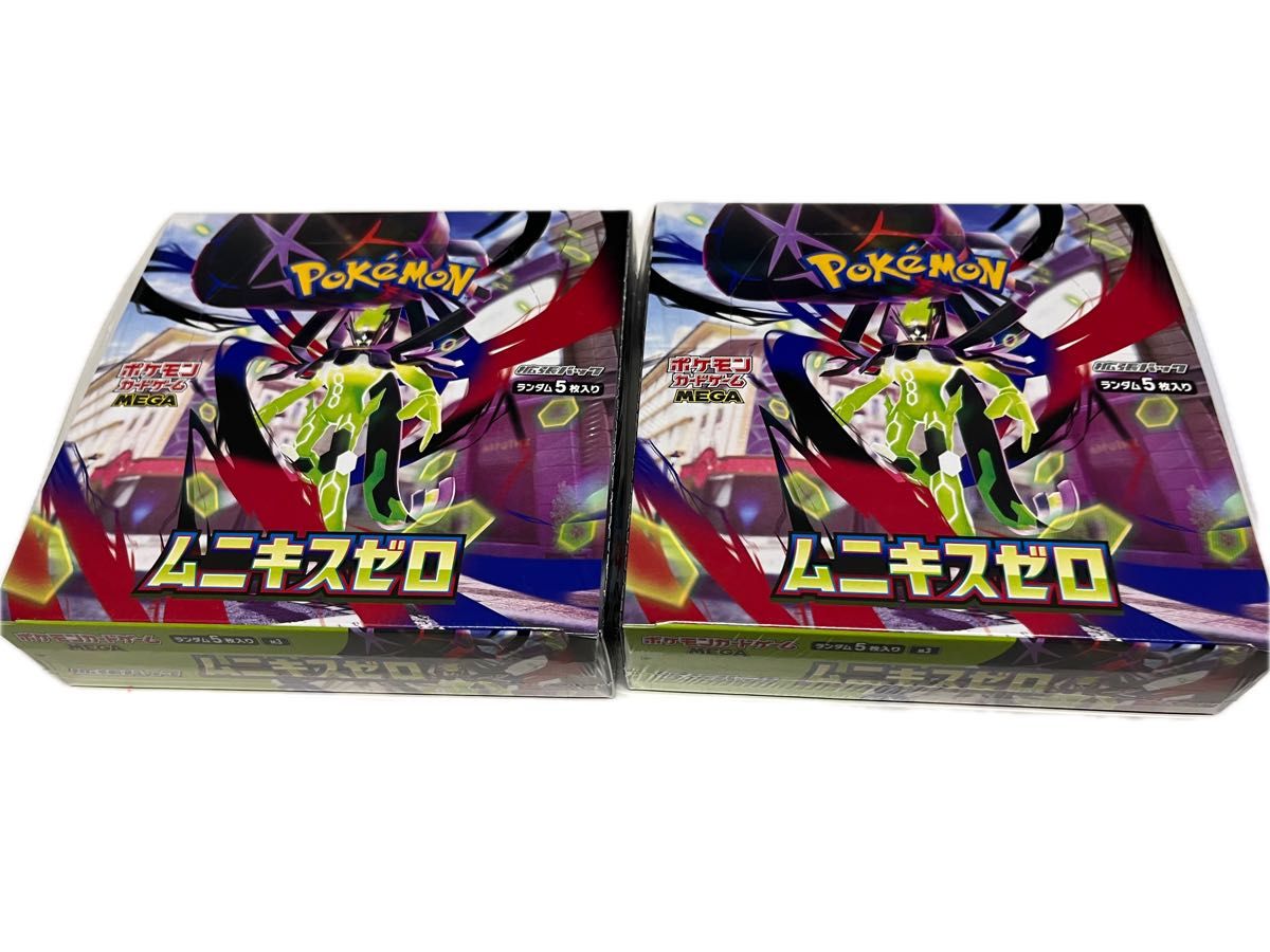ポケモンカードゲーム ムニキスゼロ 2BOX シュリンク付き 新品未開封