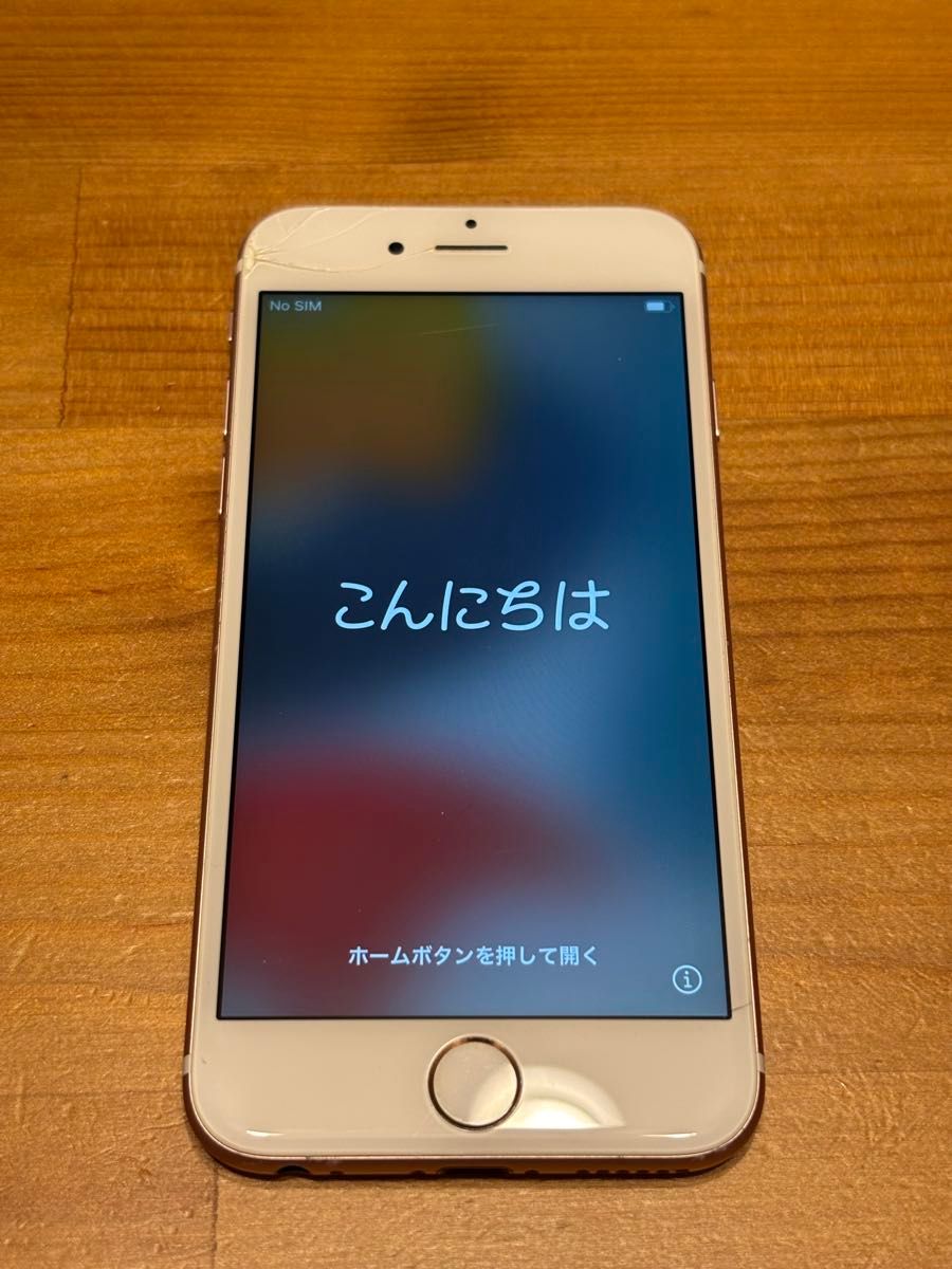 iPhone6S ローズゴールド SIMフリー 64G SIMロック解除済 Apple 初期化