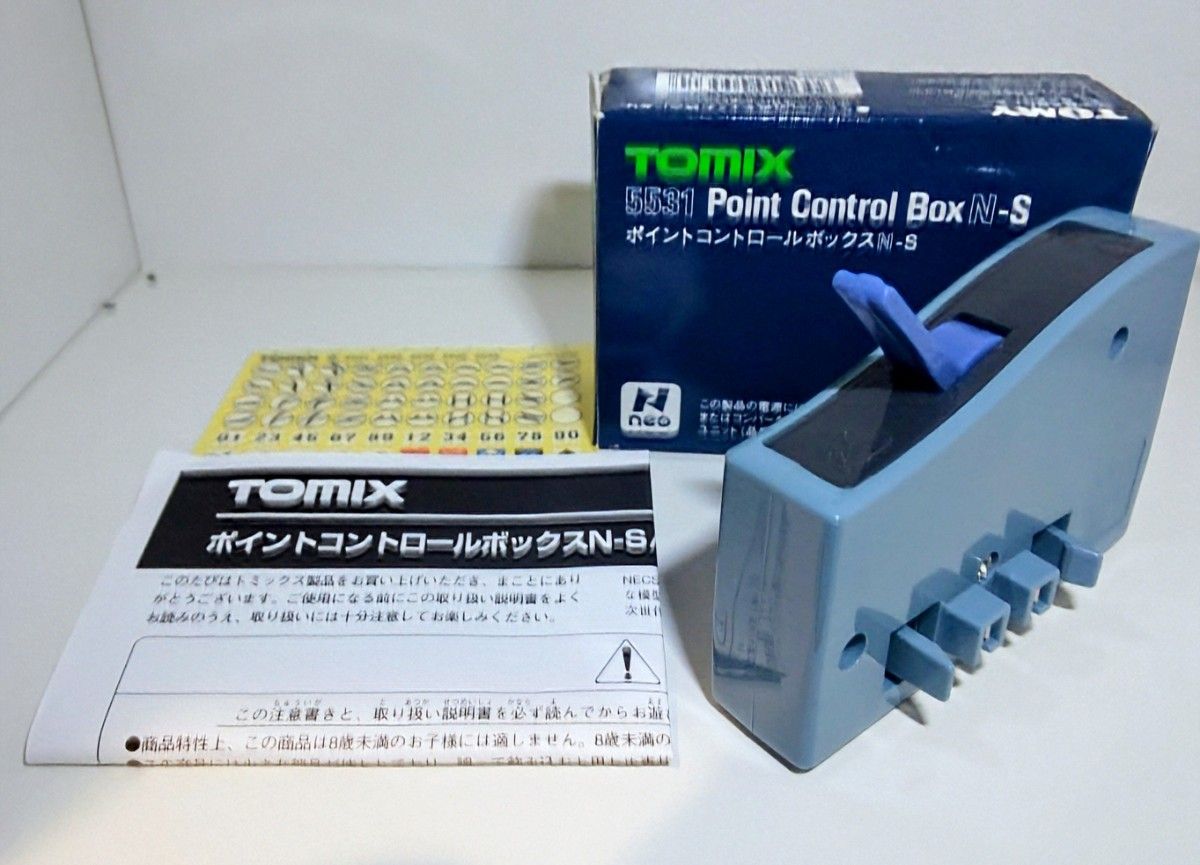TOMIX ポイントコントロールボックス N-S 5531 Nゲージ 鉄道模型