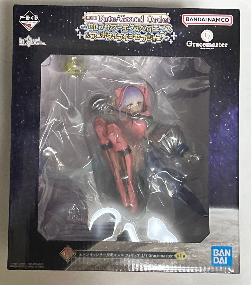 一番くじ Fate/Grand Order FGO ムーンキャンサー/BBコスモ