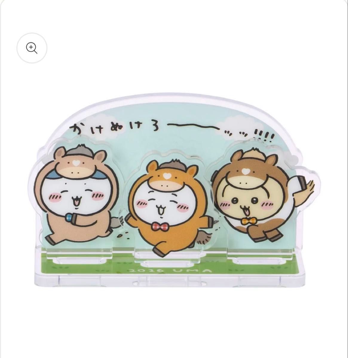 ちいかわ ハッピーバッグ2026 福袋 新品未開封 抜き取り無し｜Yahoo