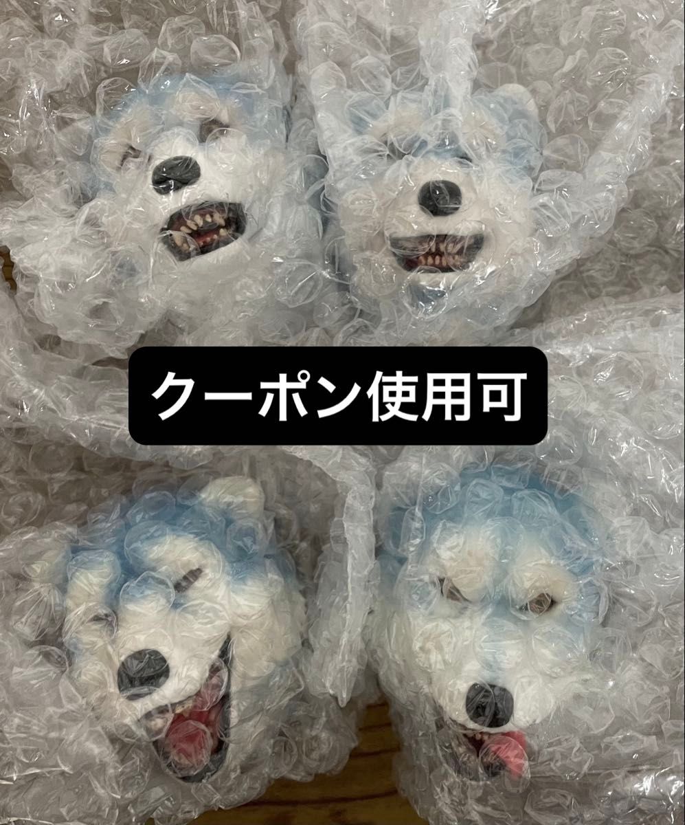 一番くじ MAN WITH A MISSION フェイスマグネット H賞 4種セット
