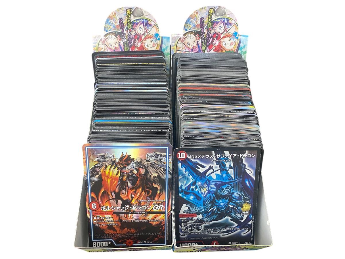 デュエルマスターズ 引退品 21デッキ＋単品カード＋アクセサリー