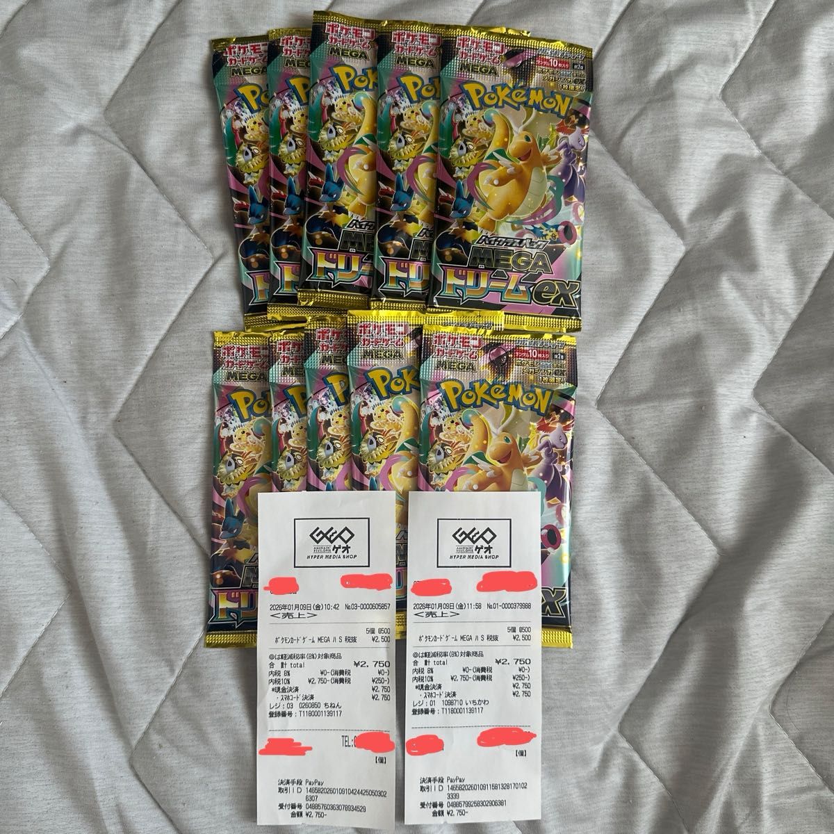 ポケモンカードゲーム MEGA メガドリームex 10パック｜Yahoo!フリマ