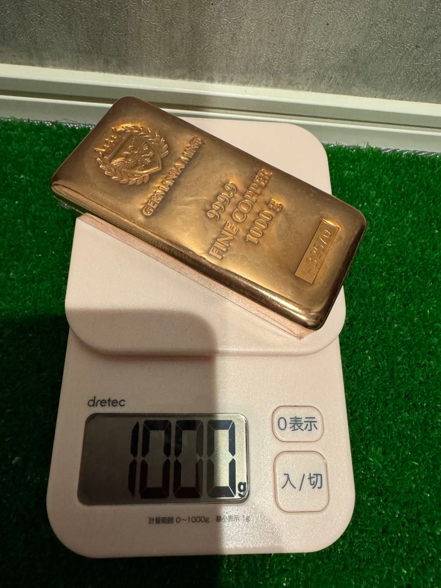 GERMANIA MINT 純銅インゴット 1kg 999 9 FINE COPPER ホログラム