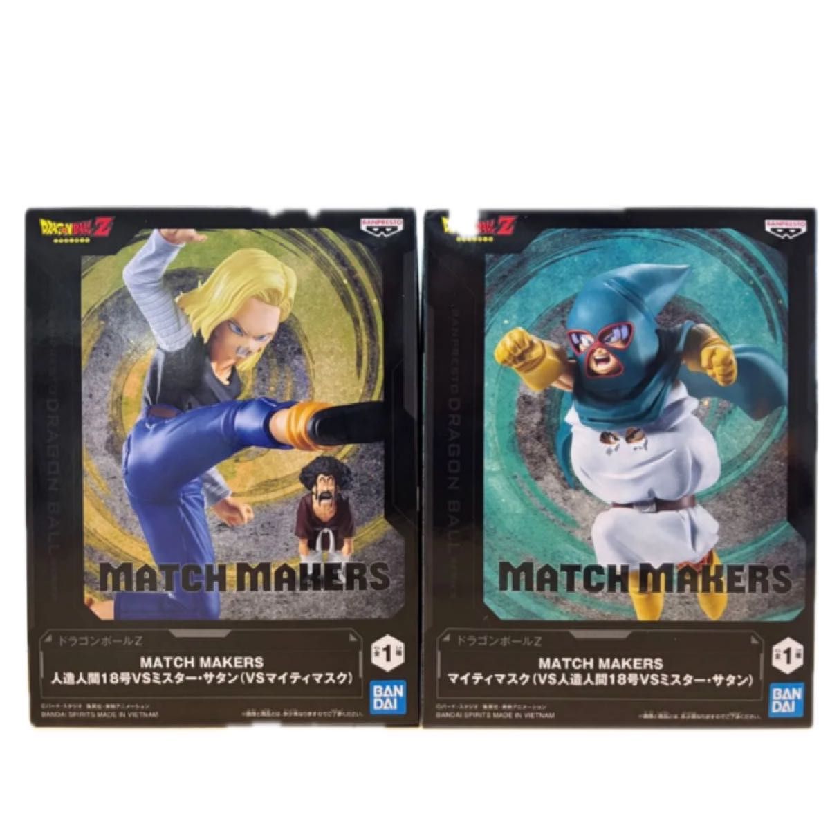 ドラゴンボールZ MATCH MAKERS 人造人間18号 マイティマスク