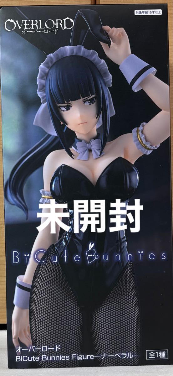 オーバーロード BiCute Bunnies Figure ナーベラル 未開封品