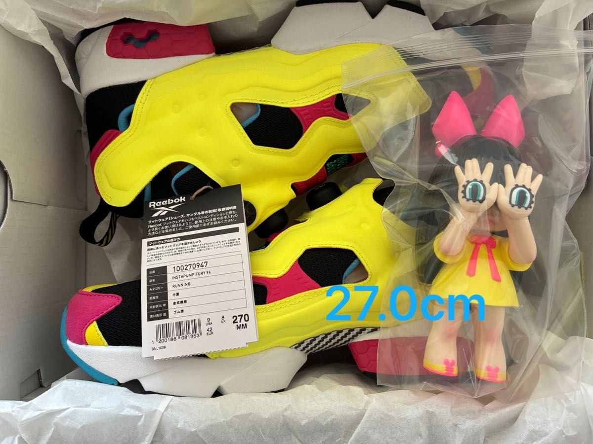 Reebok GRAPE BRAIN SNKRDUNK にぎるちゃん 27cm｜Yahoo!フリマ（旧