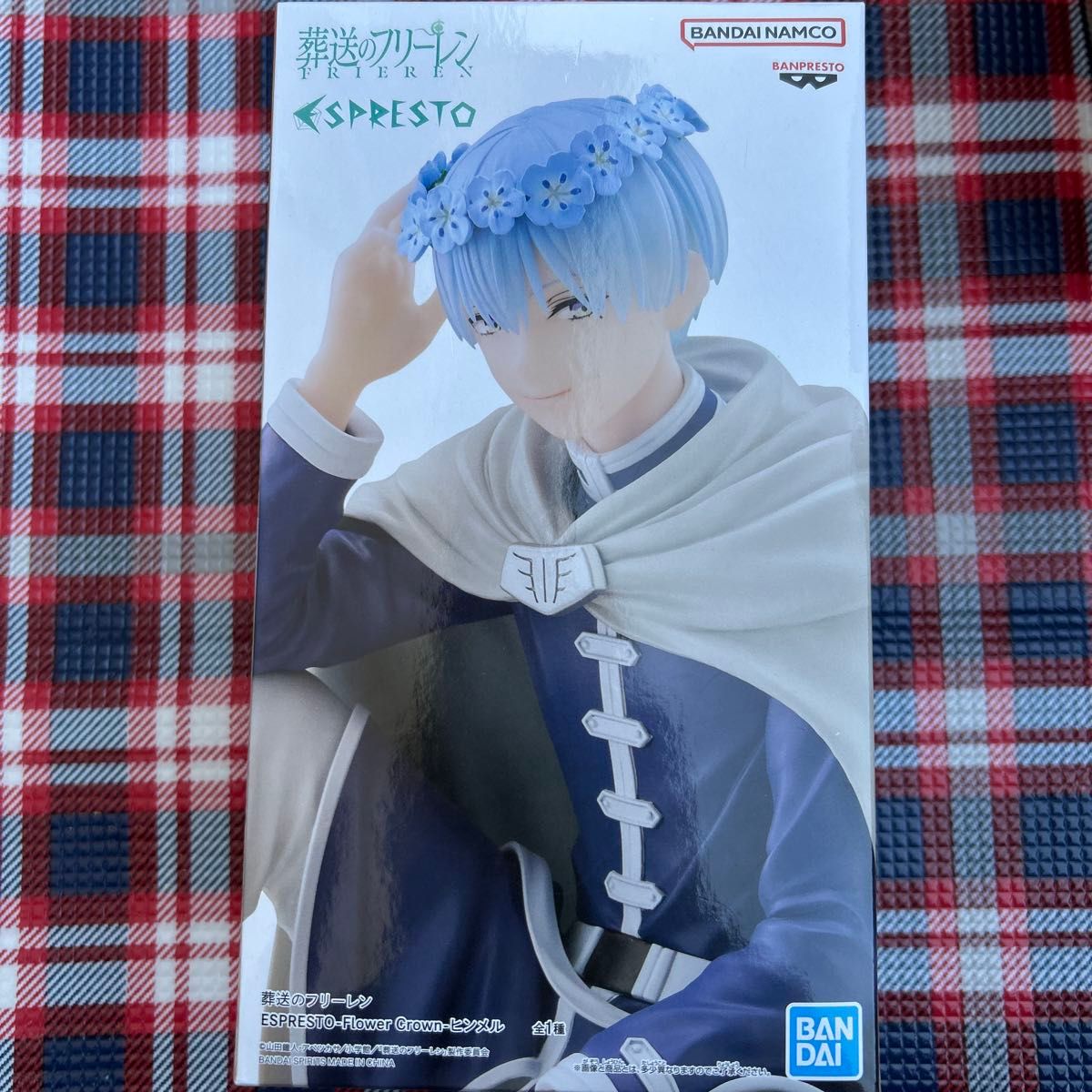 葬送のフリーレン ESPRESTO Flower Crown ヒンメル フィギュア｜Yahoo