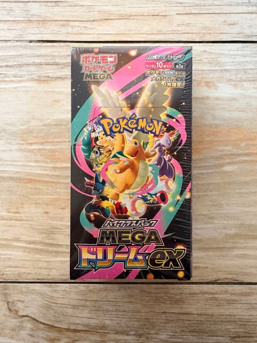 ポケモンカードゲーム MEGA ドリームEX ハイクラスパック シュリンク