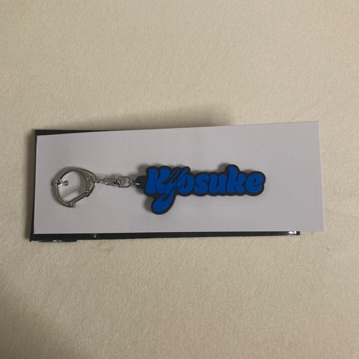 INI NEW YEAR POPUP STORE 2026 ポップアップ ネームキーホルダー 藤牧