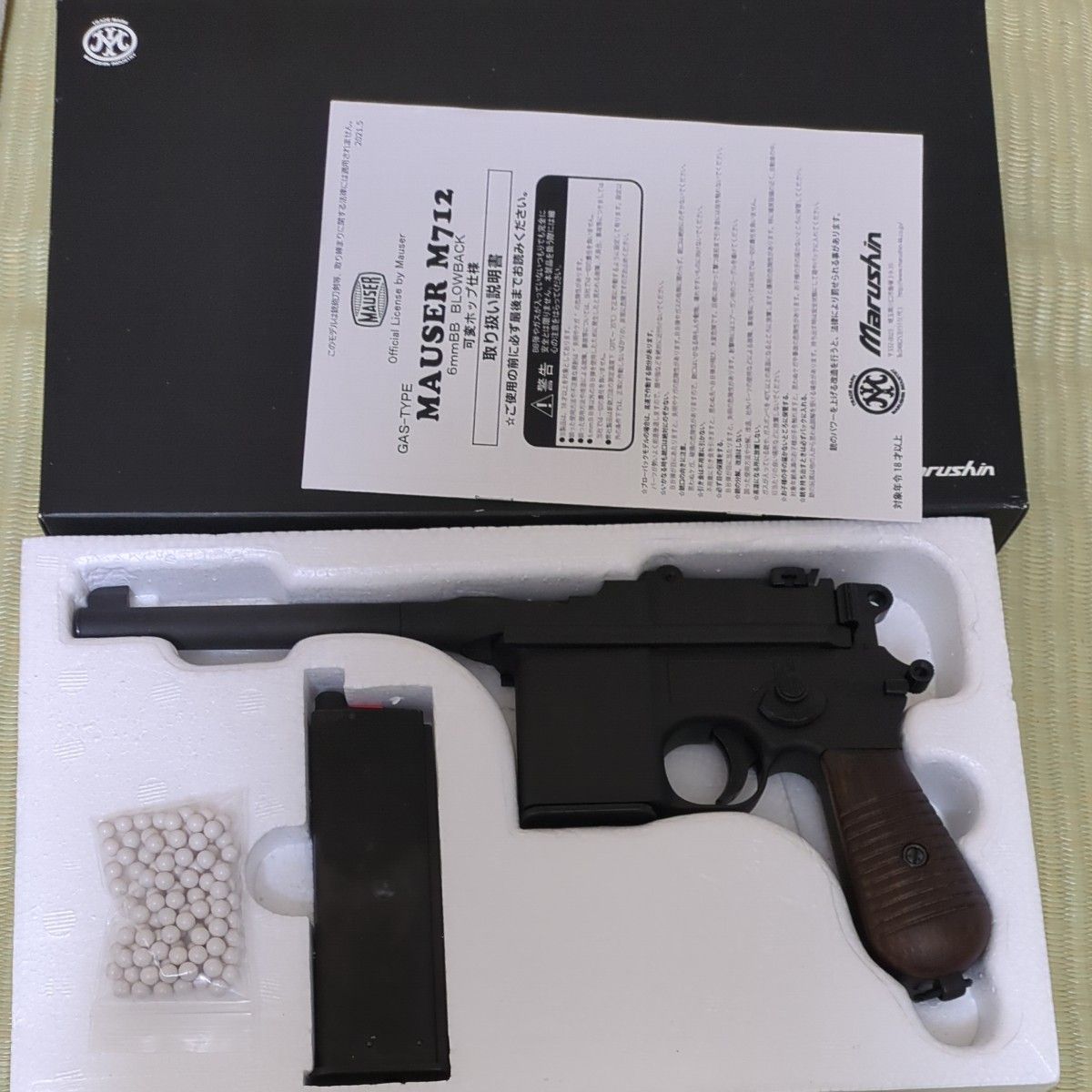 モーゼル M712 ノーマルバレル ブラックヘビーウェイト HW ブロー