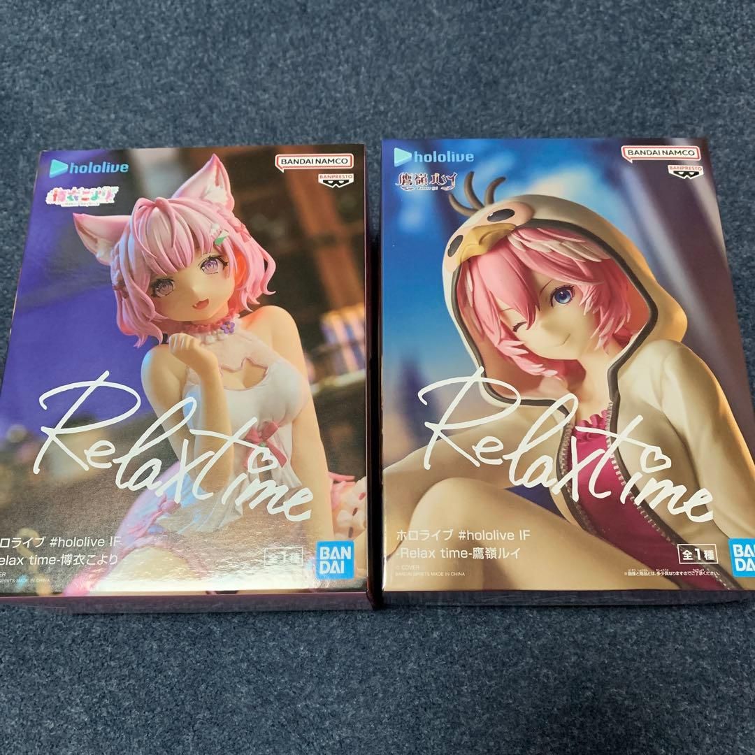 ホロライブ Relax time 鷹嶺ルイ＆博衣こよりフィギュアセット 鷹嶺