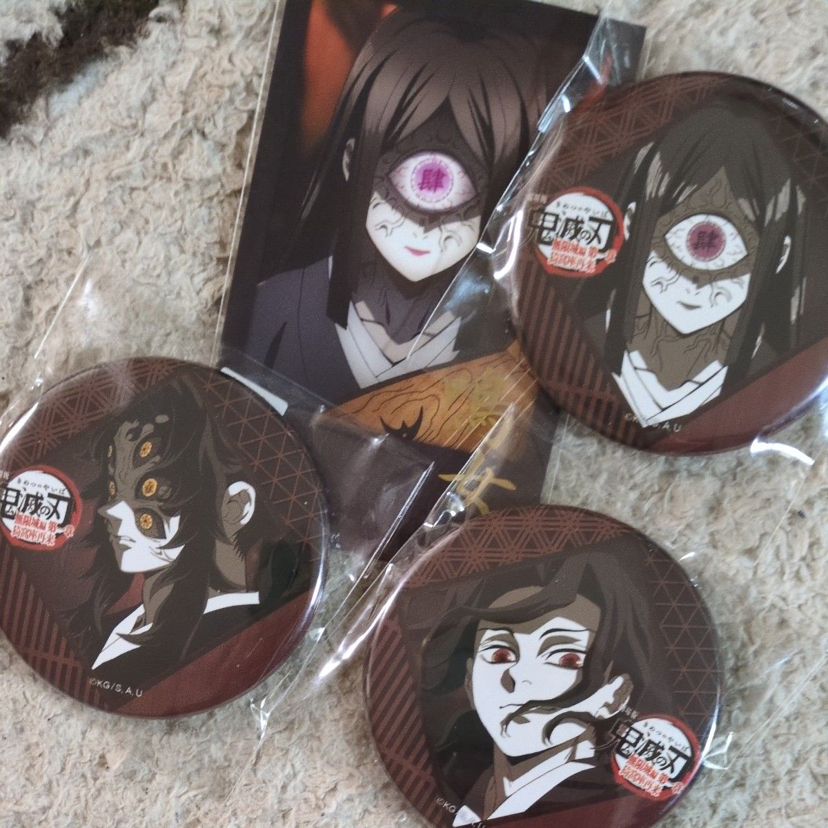 鬼滅の刃 ダイニングカフェお楽しみくじ 缶バッジ チェキ風ブロマイド