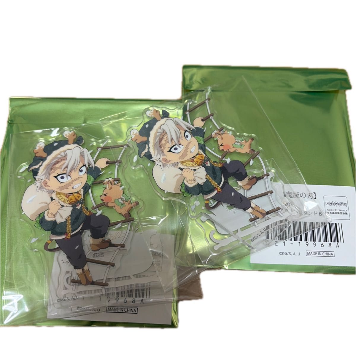 日*0様 【希少品】プリロール 不死川実弥 鬼滅の刃 クリスマス Xmas