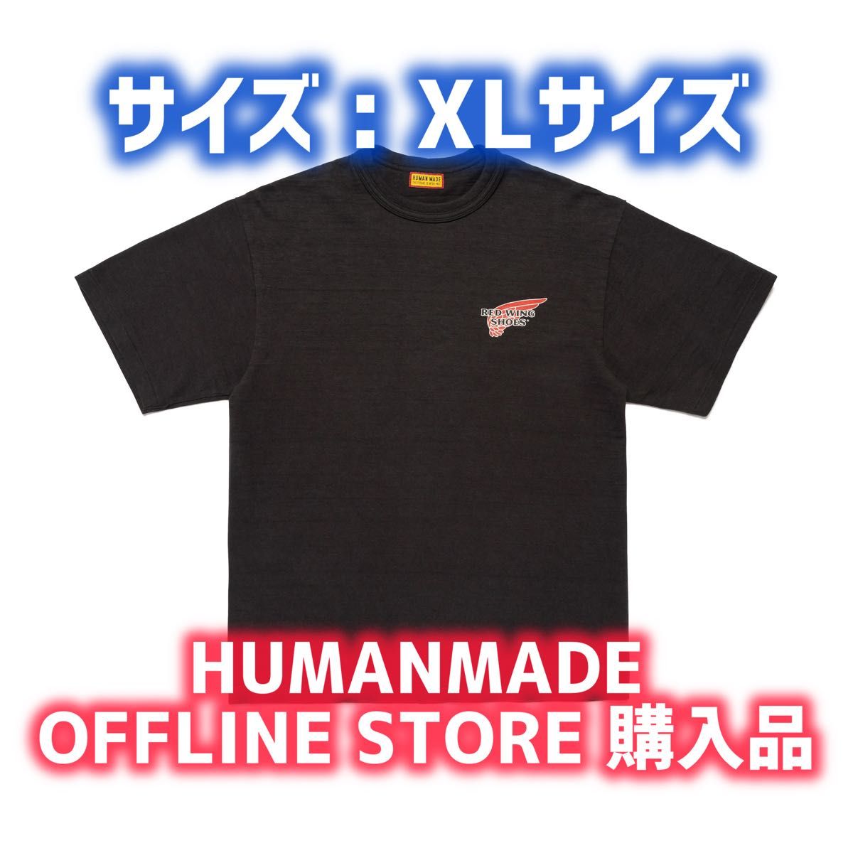 HUMAN MADE – Club21.com HUMAN MADE x RED WING GRAPHIC T-SHIRT